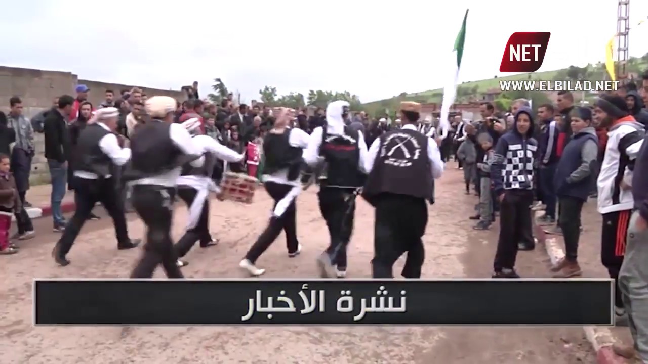 ميلة : فعاليات ربيع 