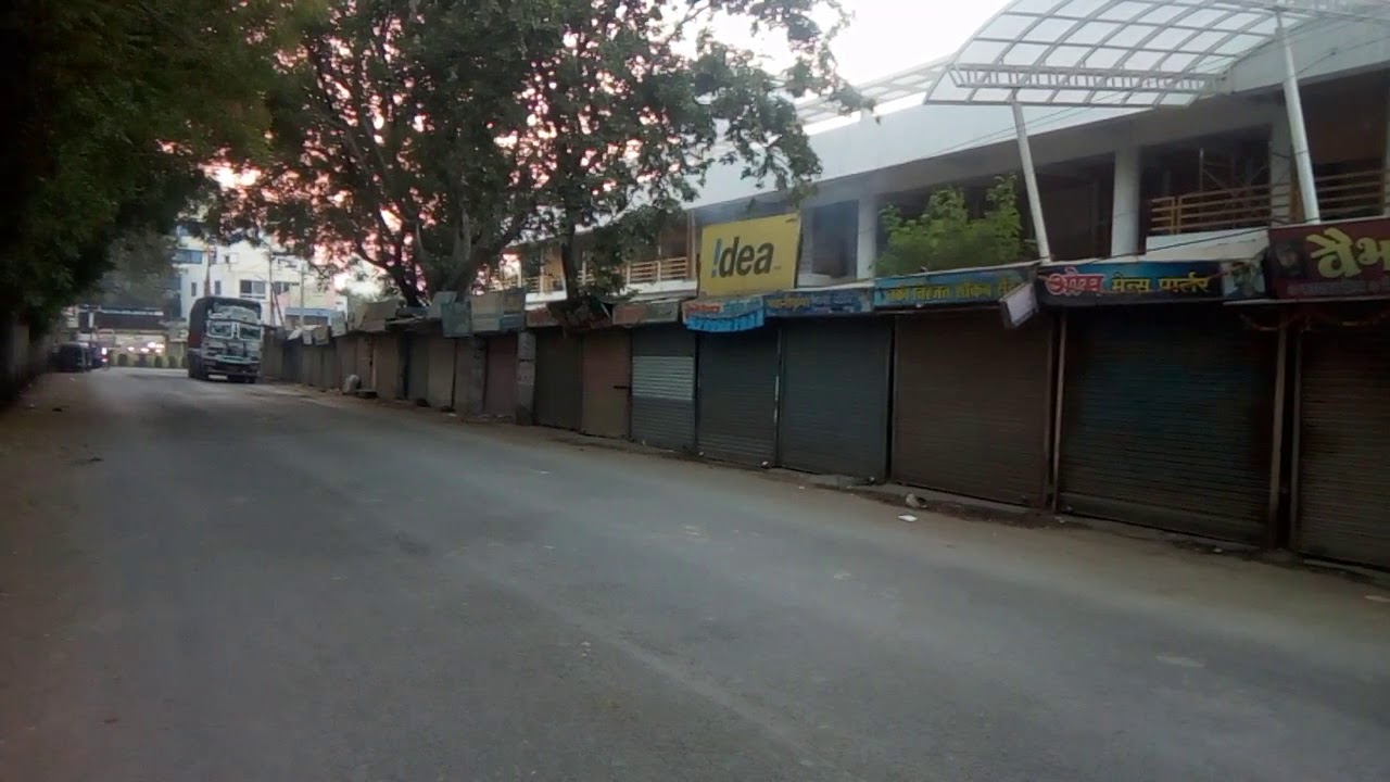 Sangamner
