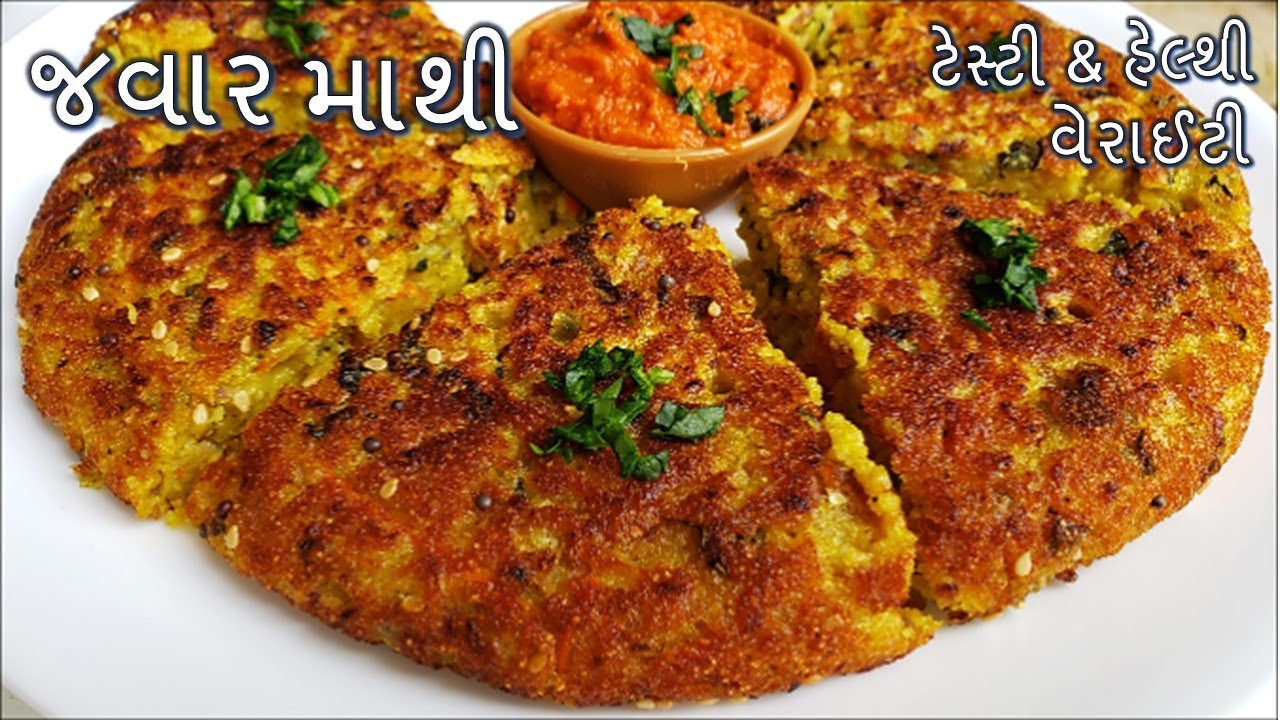 શું બનાવવુ ના સુજે તો બનાવો વણવાની કે દબાવવાની ઝંઝટ વગર નાનામોટા બધા માટે I જવારની વેજી મસાલા પેનકેક
