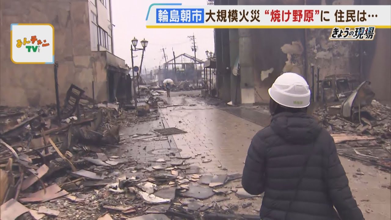 『悲しいどころじゃなく、ちょっと絶望的』店主らが見た