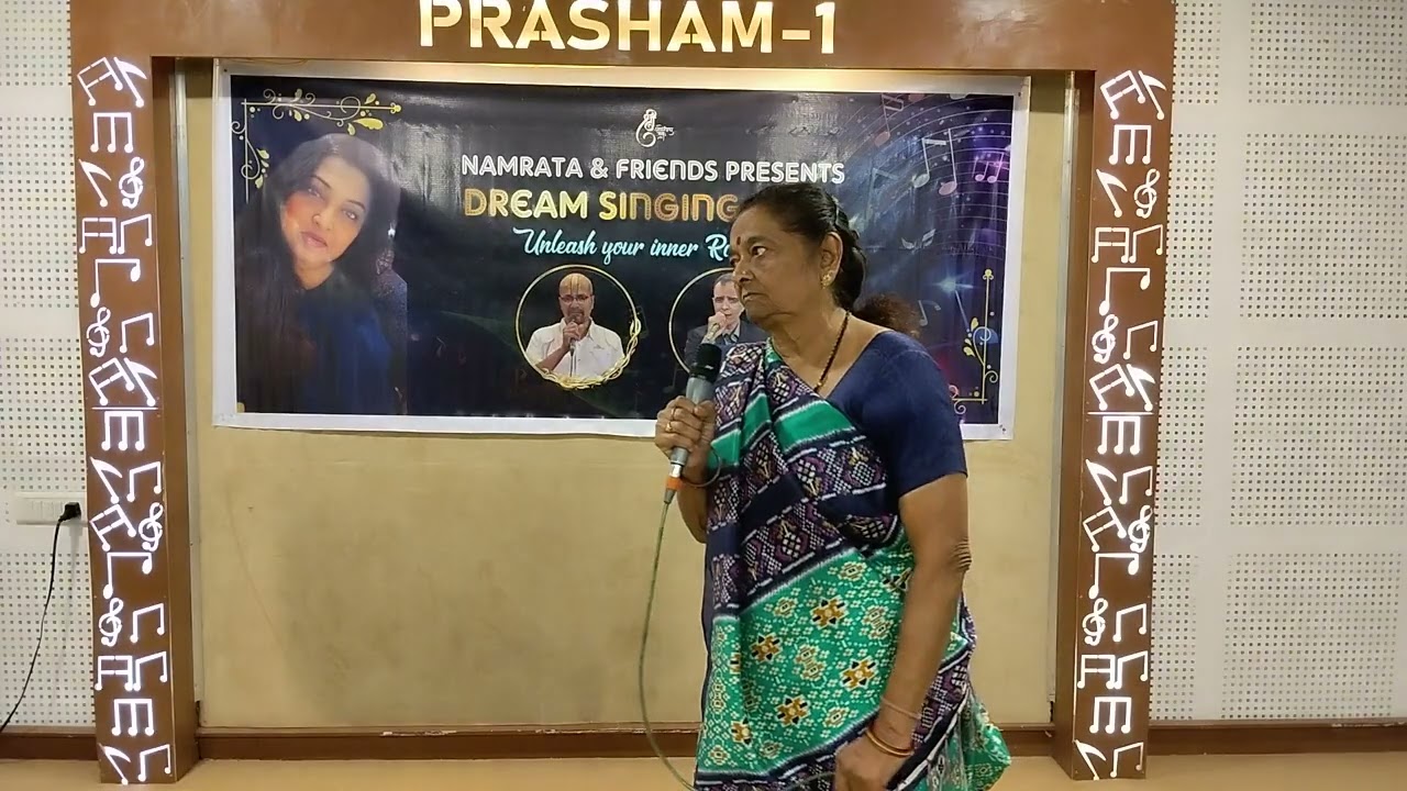 Tere khayalo mein hum  - DP