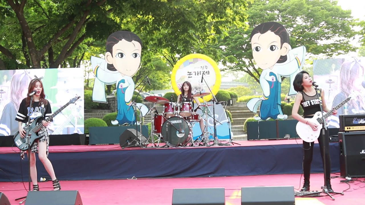 20150524 Bebop 비밥 '오지랖이야' @진주성 야외공연장 #4