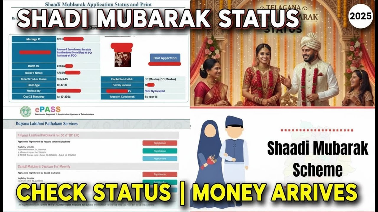 Check Shadi Mubarak Status | Money Arrives by December#telangana