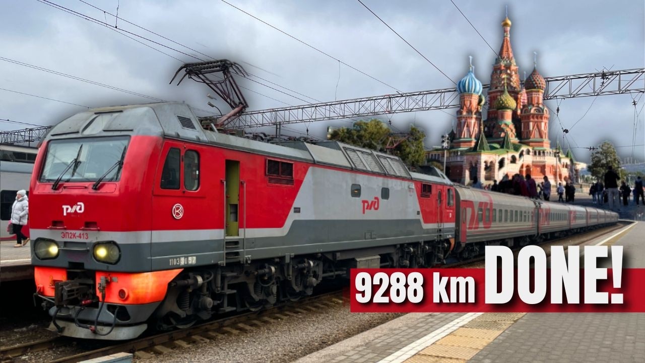 Транссибирская магистраль – Часть 5: Пермь – Москва (Путешествие длиной 9288 км завершено!)