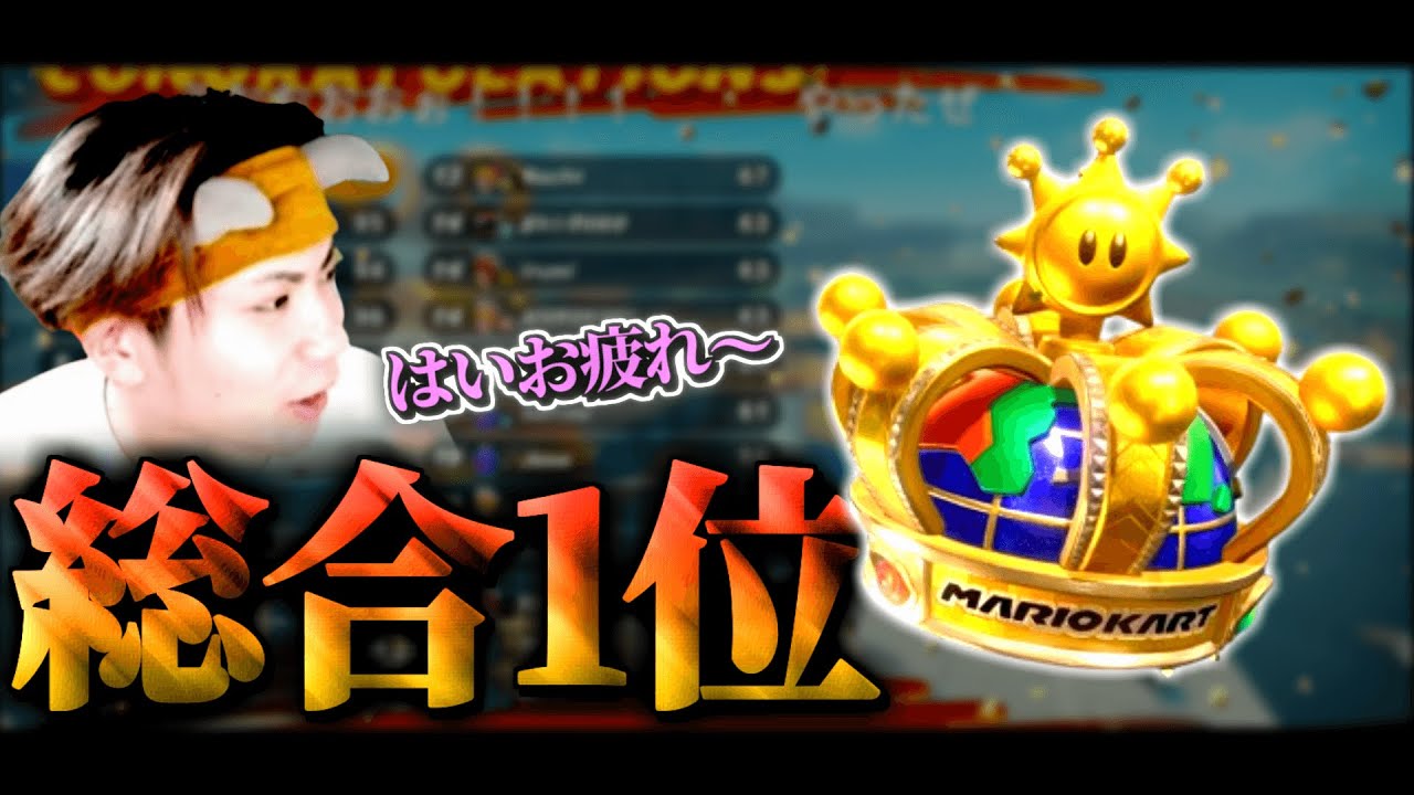 【総合1位】ラウンジチャットがざわついてもおかしくないレベルのもあ【もあ切り抜き】