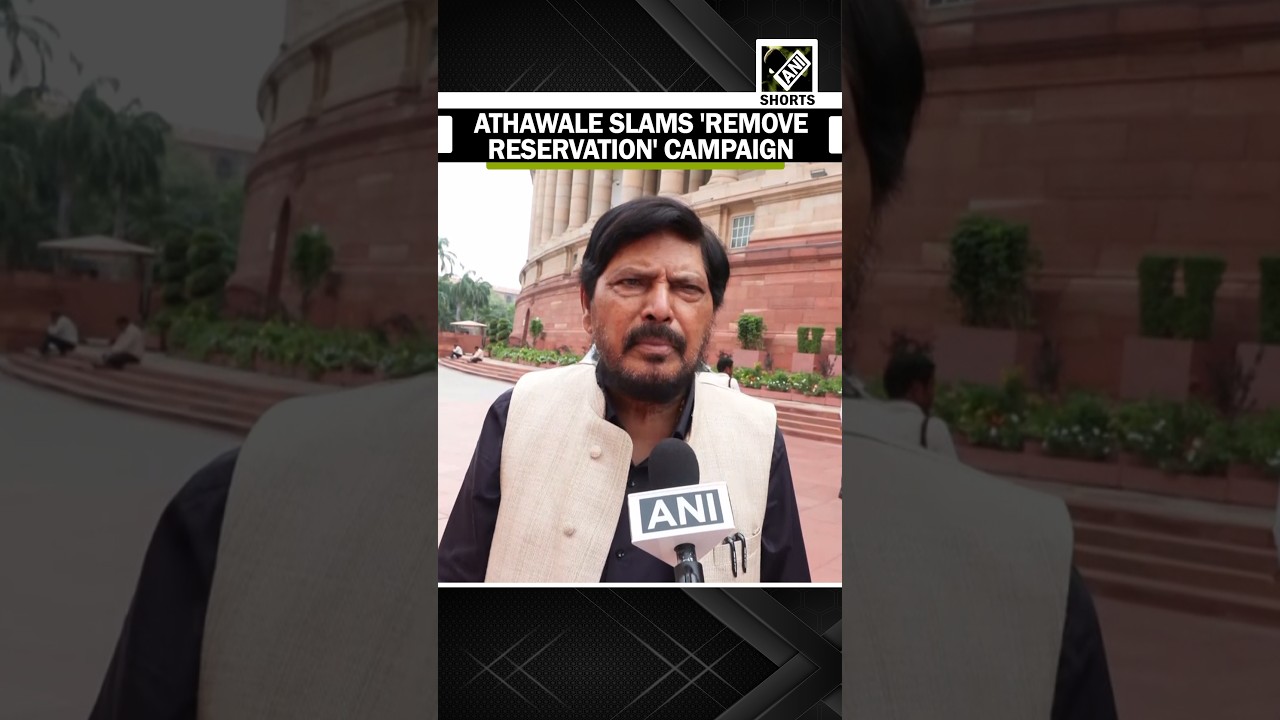 &lsquo;Will write to PM Modi&hellip;&rsquo; Ramdas Athawale slams 'remove reservation' campaign on social media