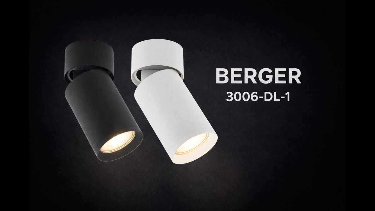 BERGER 3006-DL-1 — moderner Deckenstrahler