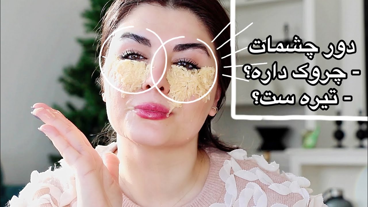 فقط یکبار امتحان کن .. 🤩