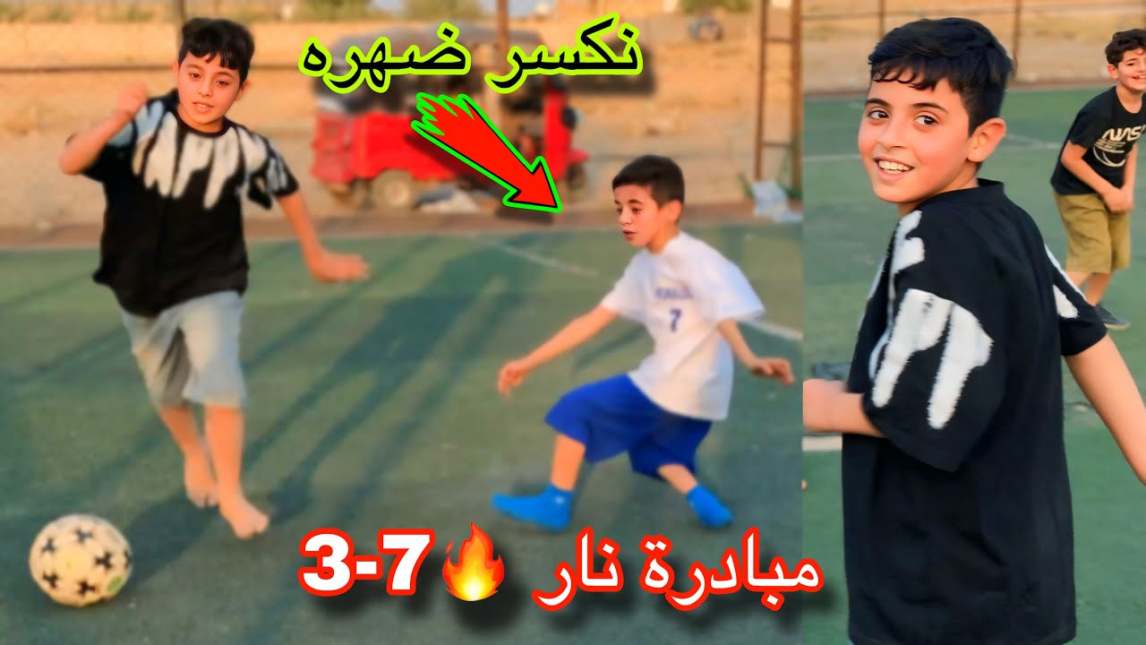 تحدي العيد الفريق اليفوز له عيديه 75الف 💵