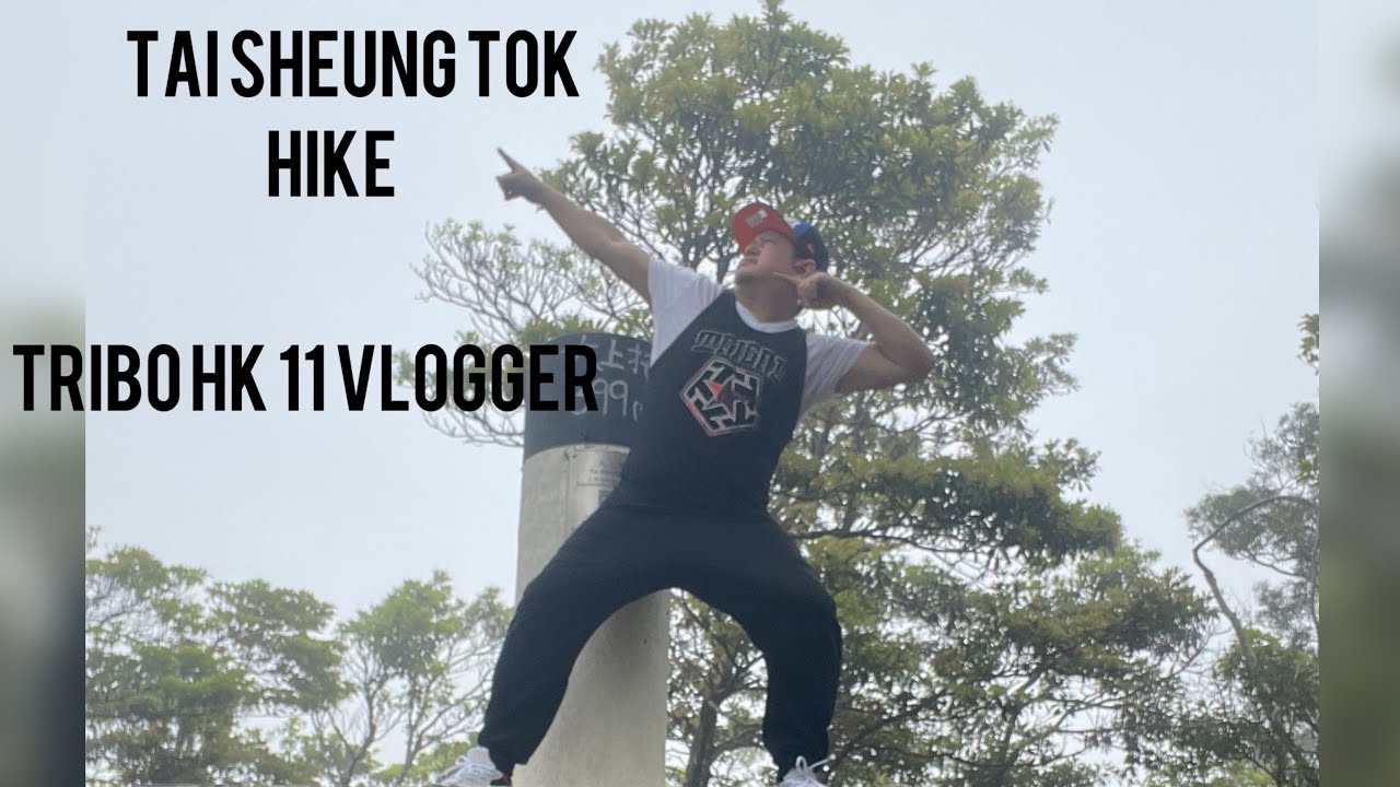 Tai sheung tok hiking mga ka tribo