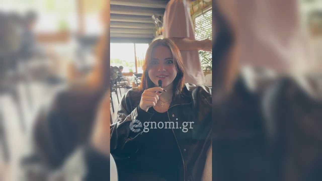 «Ferto» σε 5’’: Τι λένε οι νέοι/ες στη Χαλκίδα για το τραγούδι του Akylas (Eurovision 2026)