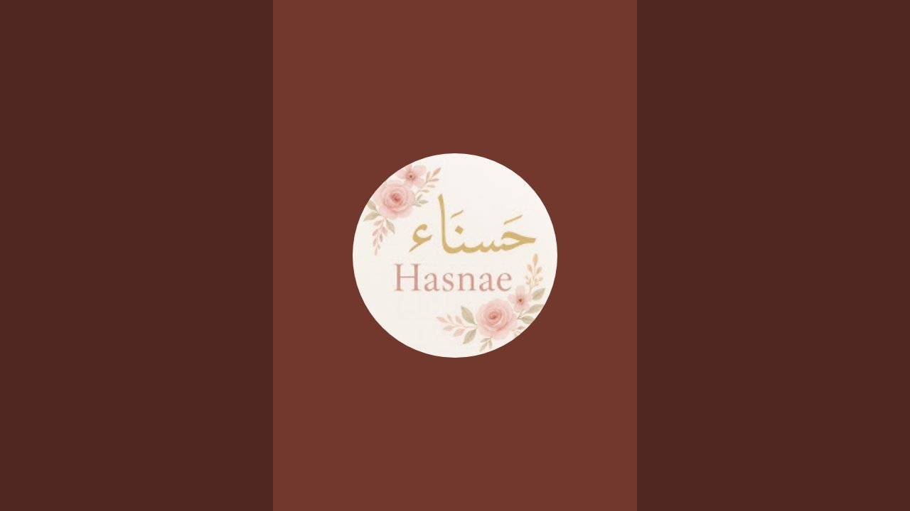 حسناء | HASNAE est en direct !