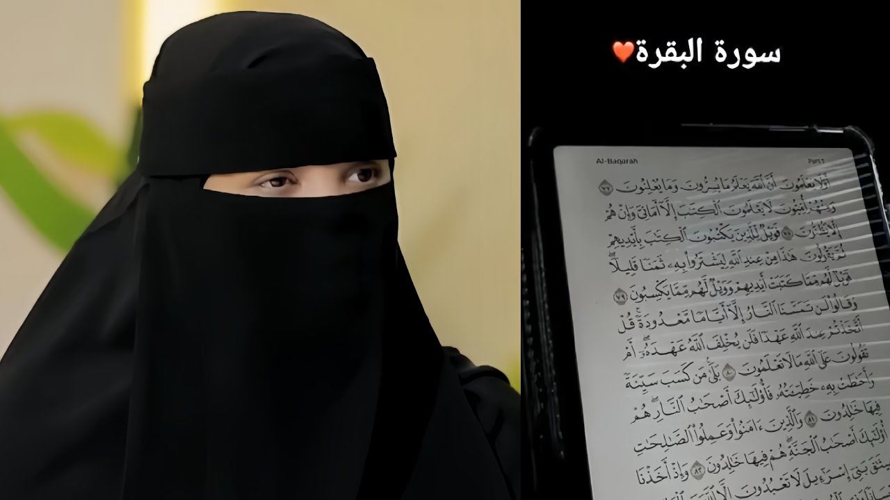 Farxadii oo socotah wa suratul baqrah... [Macalin Zuhur Guleid]