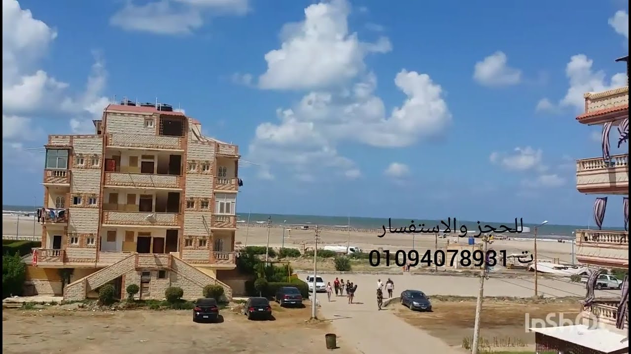 شقة للإيجار اليومي ، مصيف بلطيم ، شاطئ السلام ، دور ثاني بحري وسط ، على البحر