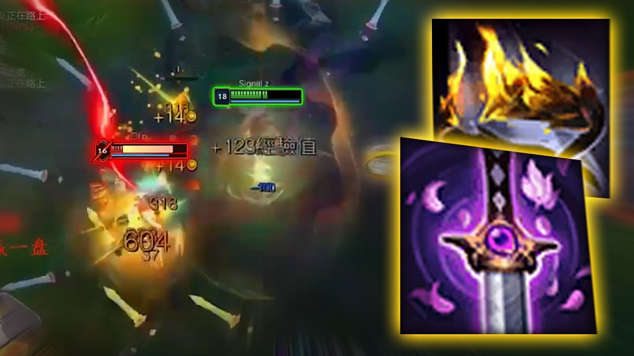 YeDaoShen : DESTROYING KR High ELo - Perfect KDA