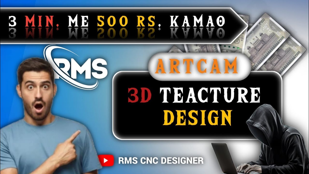 How to create a teacture design 😊😱#cnc #cncmachine #teacturedesign
