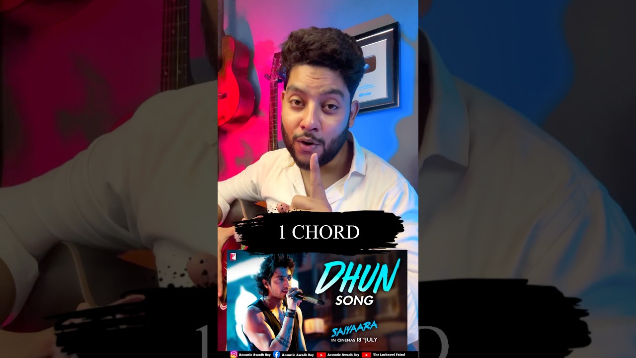 DHUN ON 1 EASY CHORD | SAIYAARA | DHUN GUITAR LESSON | DHUN GUITAR TUTORIAL | DHUN EASY OPEN CHORD