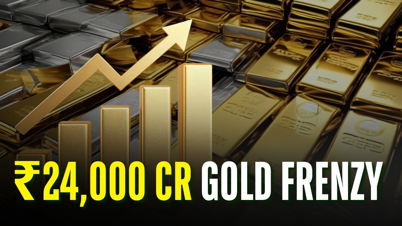 Why Investors Are Rushing To Gold ETFs | January Mutual Fund Data Reveals A Big Shift