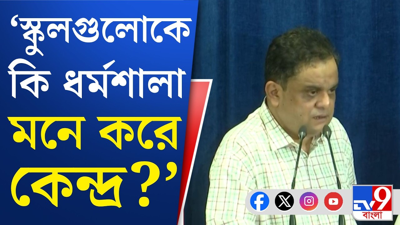 Bratya Basu on Central Force: স্কুলে কেন্দ্রীয় বাহিনী থাকা নিয়ে কটাক্ষ ব্রাত্য বসুর