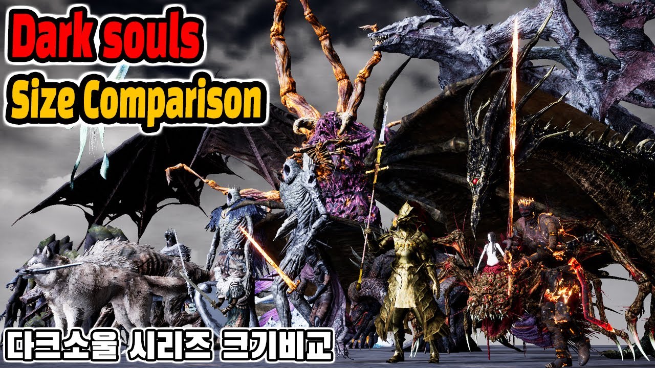 Dark Souls all Bosses Size Comparison (다크소울 보스 크기비교)