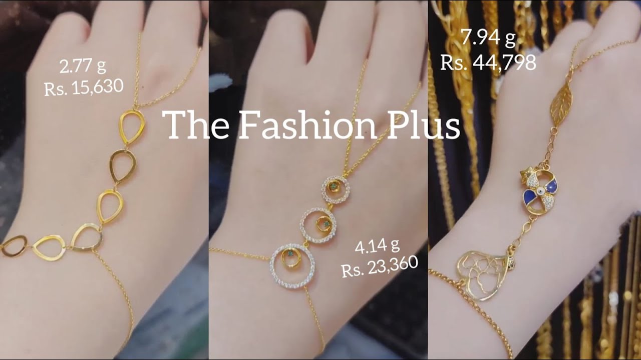 Latest 22k Gold Ring Bracelet Design with Weight and Price  