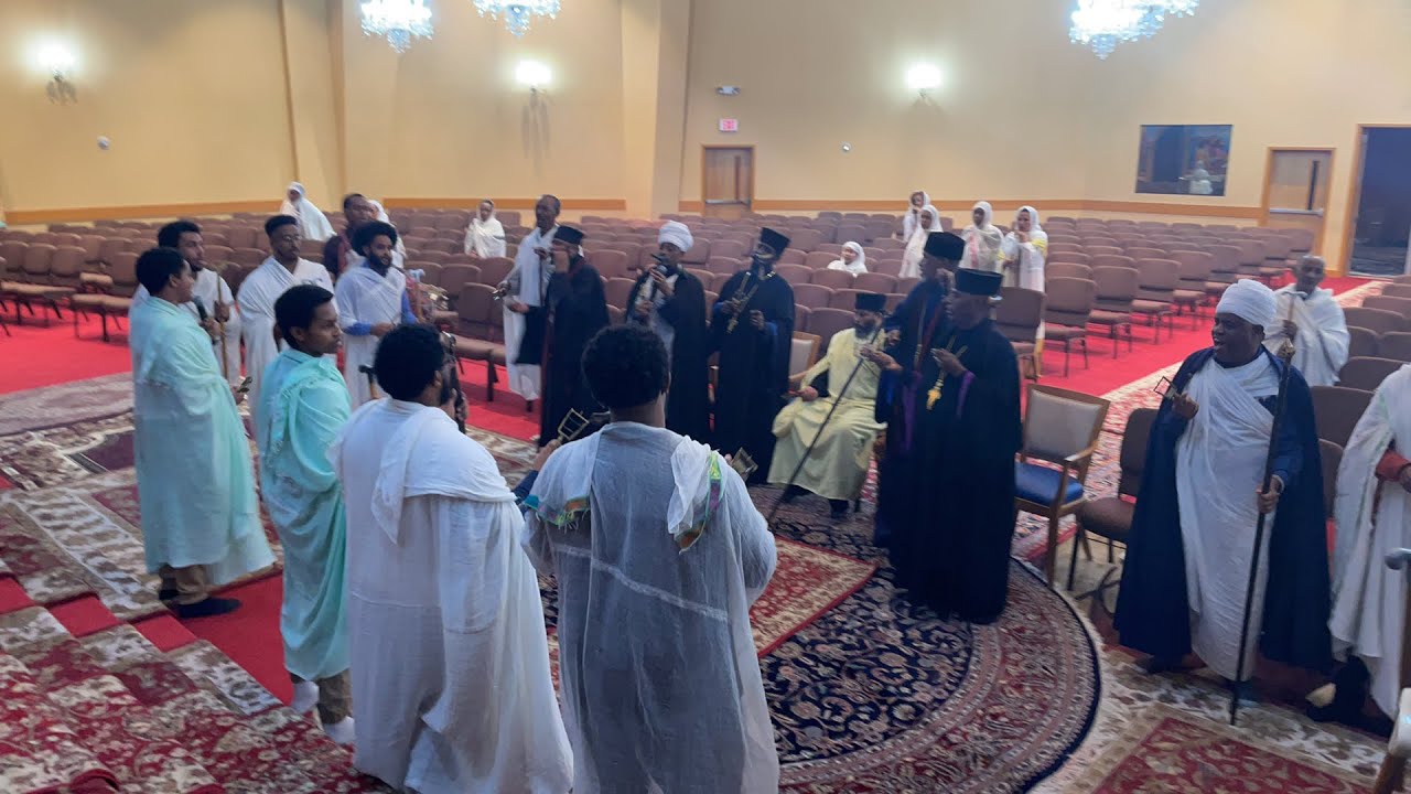 ኅዳር ጽዮን ማርያም ዋዜማ Hidar Tsion Mariam wazema