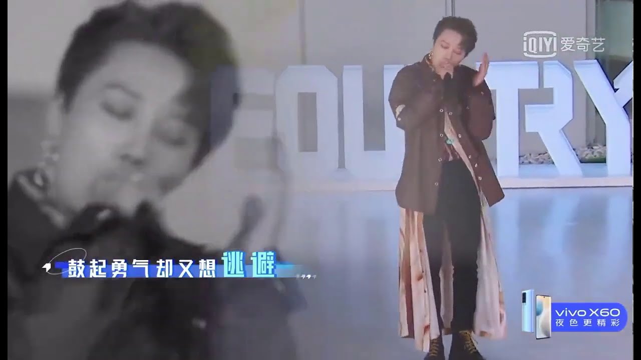 刘雨昕原创歌曲《I Will》舞台首秀 男妈妈范丞丞高喊“妈妈爱你”【综艺风向标】