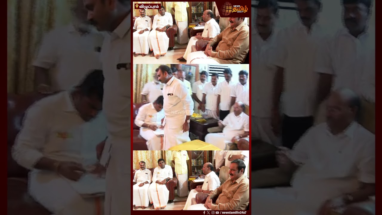 பாமக - பாஜக இடையே கூட்டணி ஒப்பந்தம் கையெழுத்தானது | PMK BJP Alliance Signed