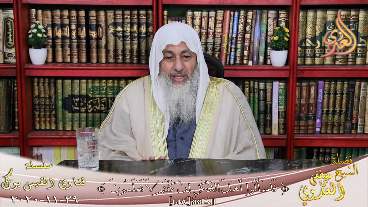 كيف علم إبليس انه يوجد بعث ؟ الشيخ مصطفي العدوي