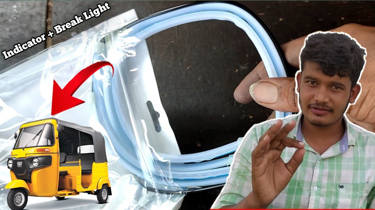 How To Install Light Soft Article Lamp In Bajaj Auto Rickshaw | Naveed Electration Technology