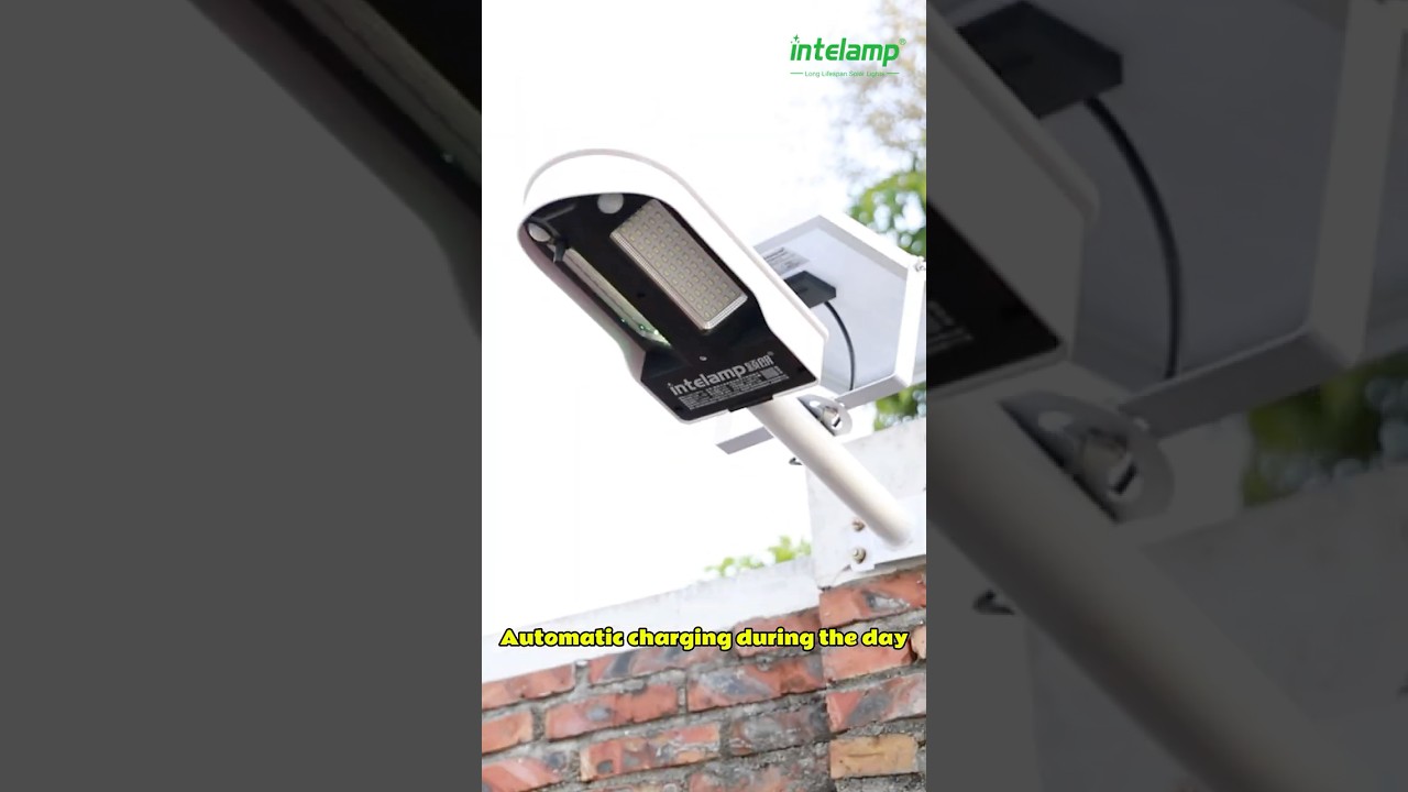 Solar street light motion sensor 