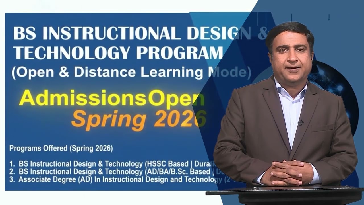 AIOU Admission Campaign Spring 2026 | BS Instructional Design & Technology Program | AIOU
