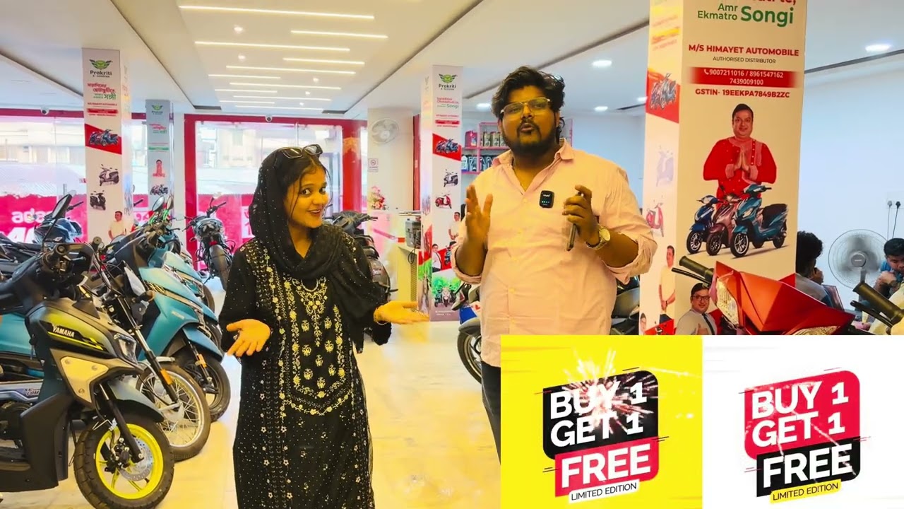 Uluberia বুকে সঠিক দামে ইলেকট্রিক ও পেট্রোল দুই রকম বাইক ও স্কুটির শোরুম #uluberia 