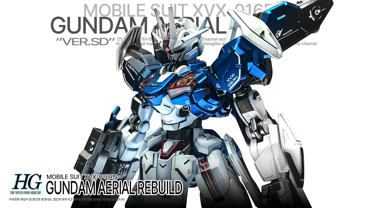 HG 1/144 건담 에어리얼 개수형 명암 오버코팅 도색 - HG 1/144 Gundam Aerial Rebuild Custom build