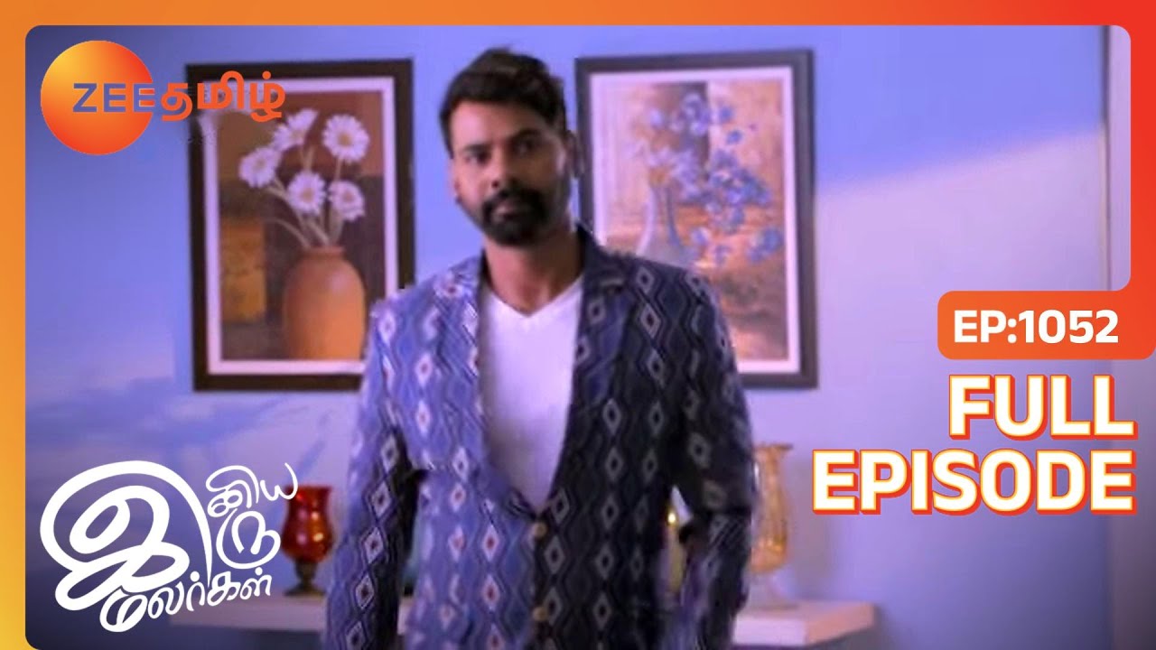 Pragya Abiயை பார்க்க தவறினாள் | Iniya Iru Malargal | Full Ep 1052 | Shabir Ahluwalia - Zee Tamil