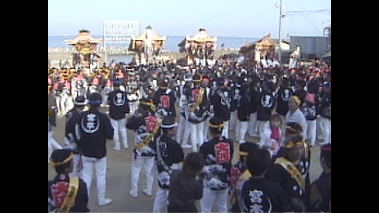 2001年度（平成13年）阪南市・秋祭り