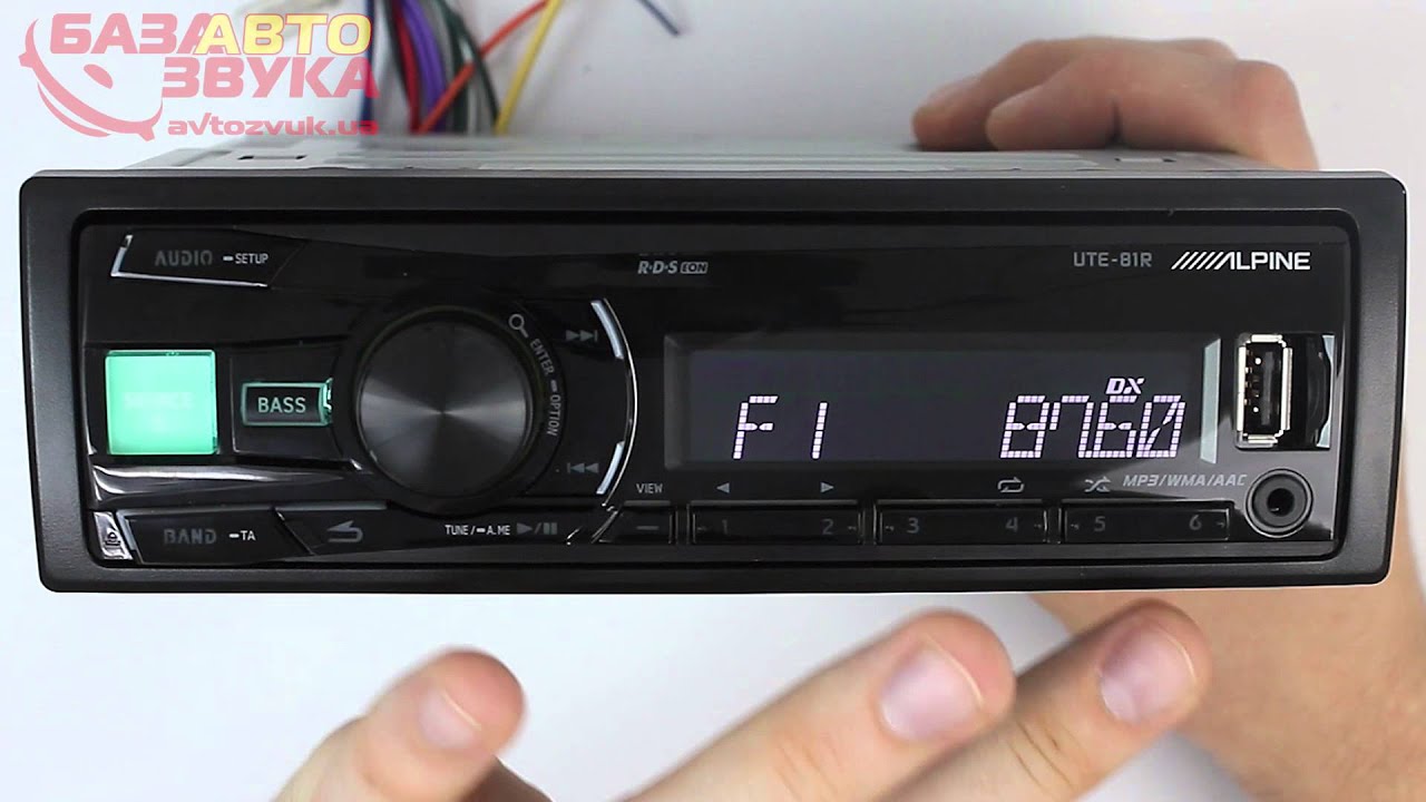 AUX | FM Тюнер Автомагнитола Alpine UTE 81R. Видеообзор avtozvuk.ua