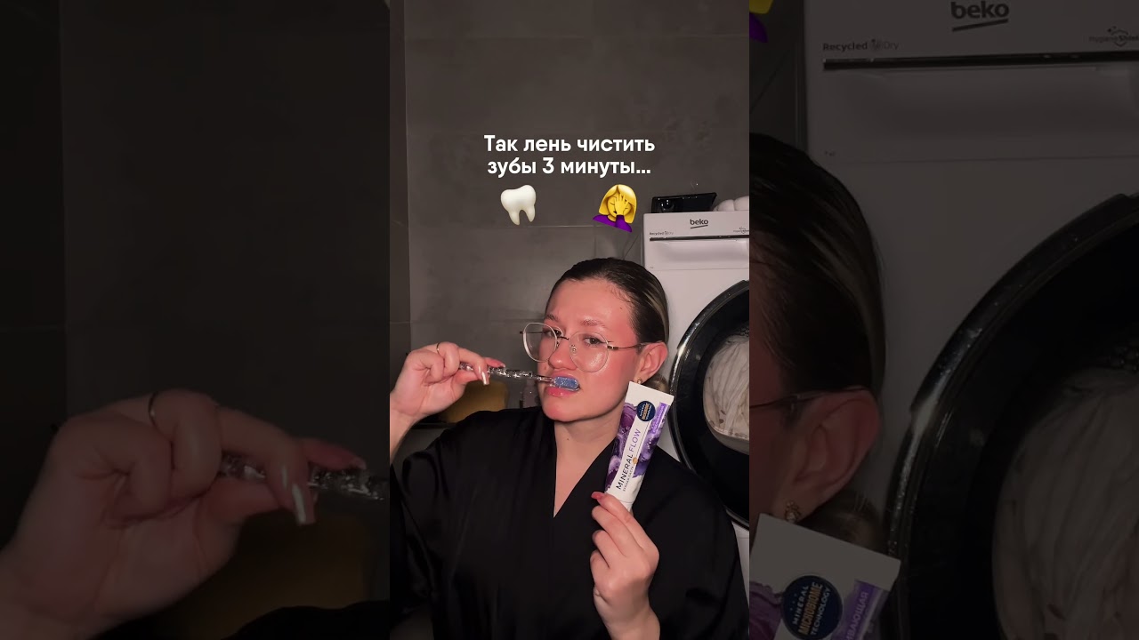 Лучше этим не пренебрегать 😏 
