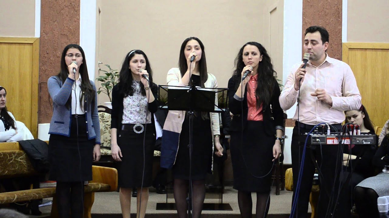 Grupul Maslinul - Te chem din adanc