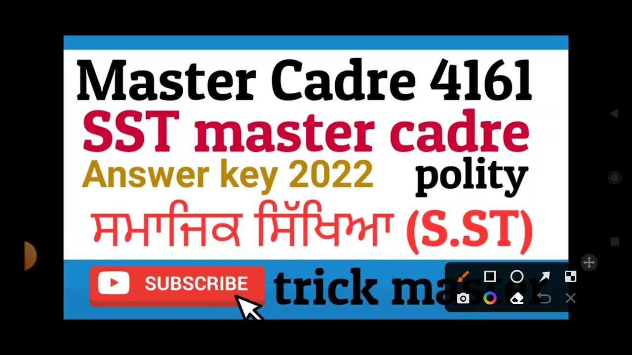 master cadre answer key / Master cadre 4161 / SST answer key / polity / SST Master cadre /answer key