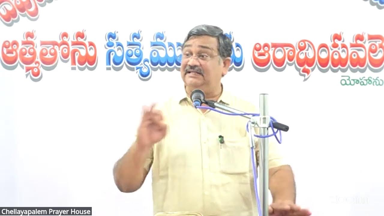 Special message By Bro.MJ Rathnakar garu(08/02/2026)