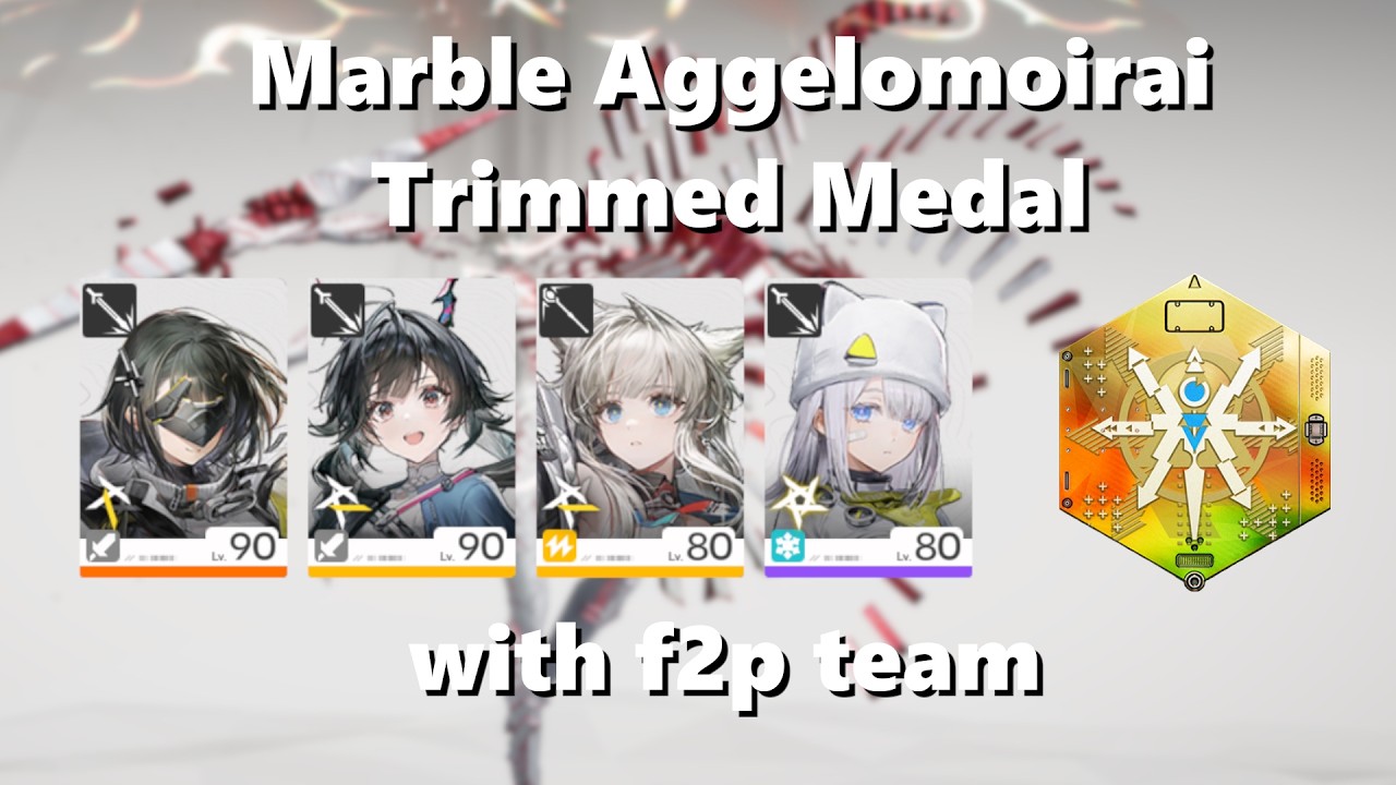 Marble Aggelomoirai Trimmed Medal | Arknights: Endfield