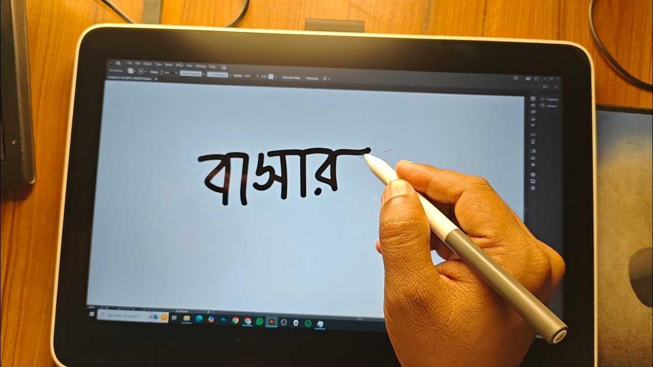 Mastering Bengali Calligraphy | Live Digital Art #live 