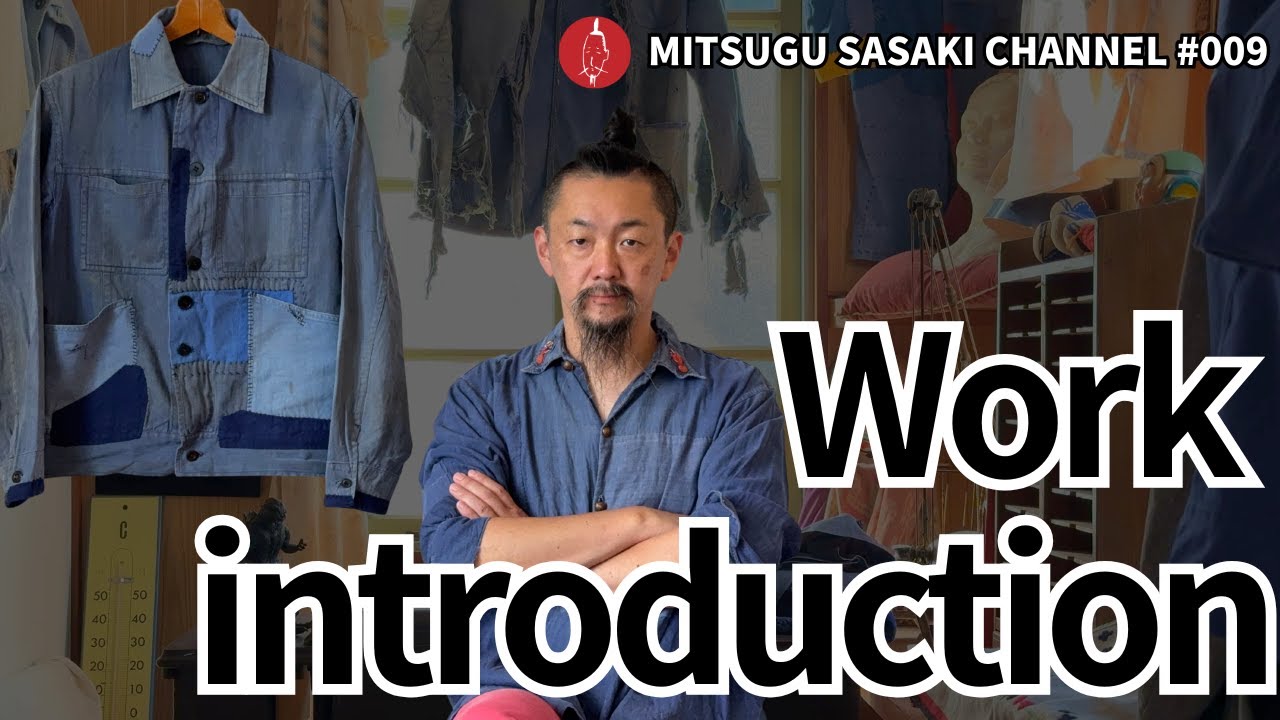 作品紹介：ビンテージリメイクブルゾンとパッチワークトートバッグ | Vintage Remake Blouson & Patchwork Tote Bag