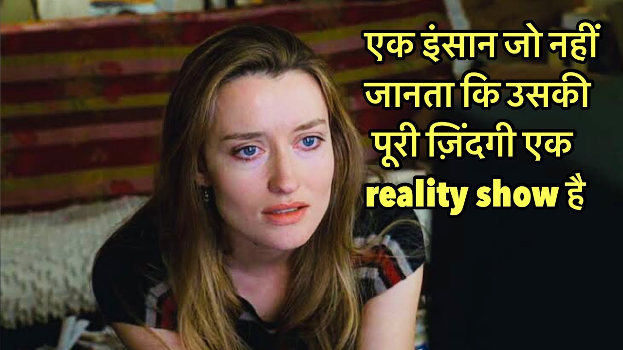 The Truman Show (1998) Movie Explained in Hindi | Jim Carrey