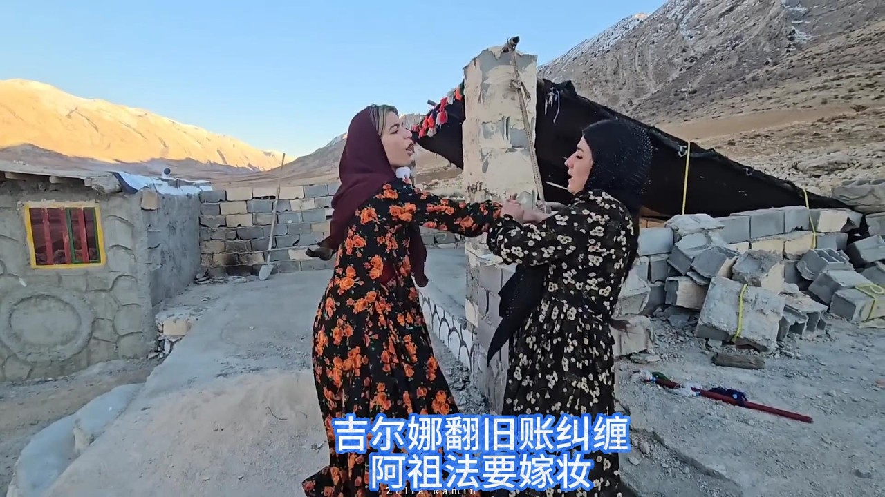 吉尔娜翻旧账纠缠阿祖法要嫁妆，老者到访邀请参加康特莱拉婚礼