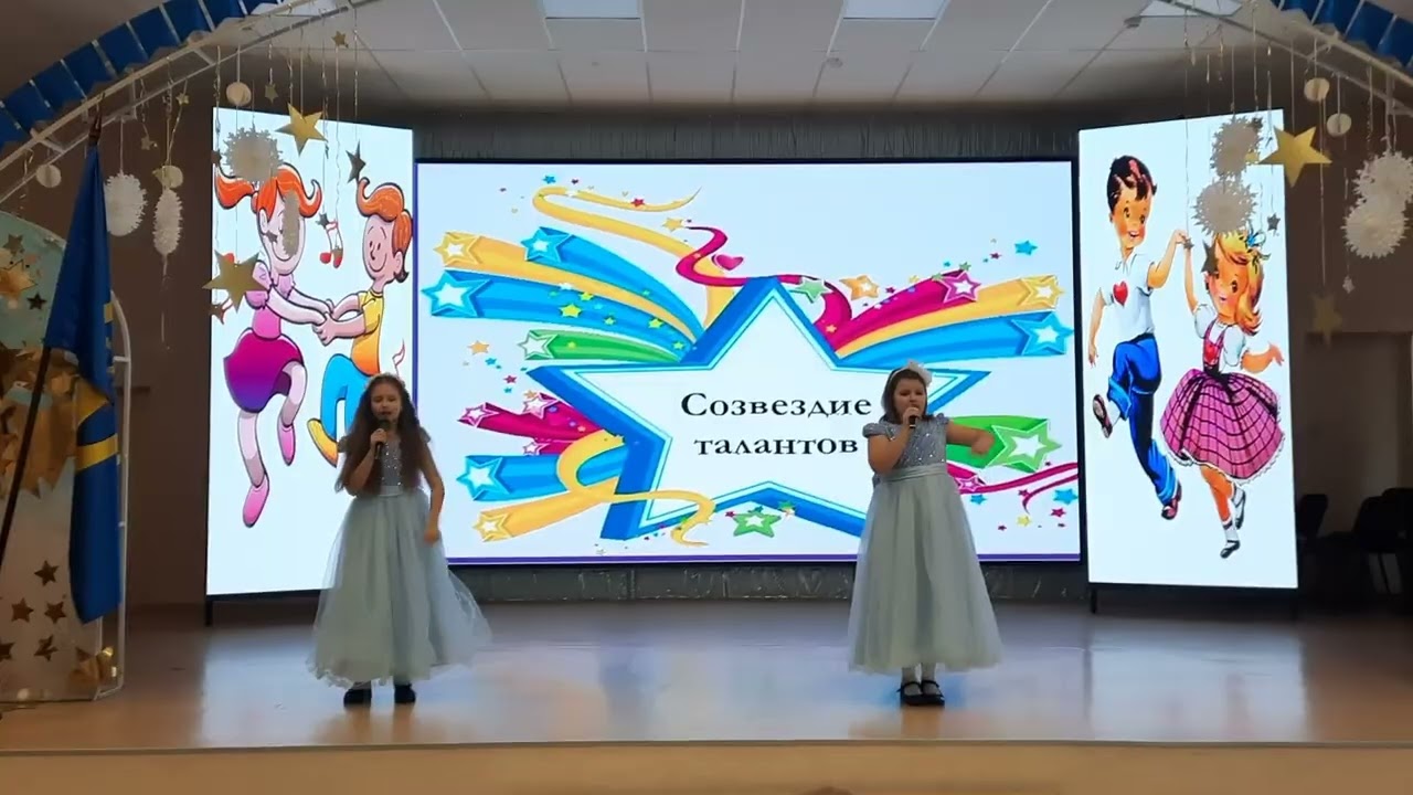 Заболотская базовая школа районный конкурс 