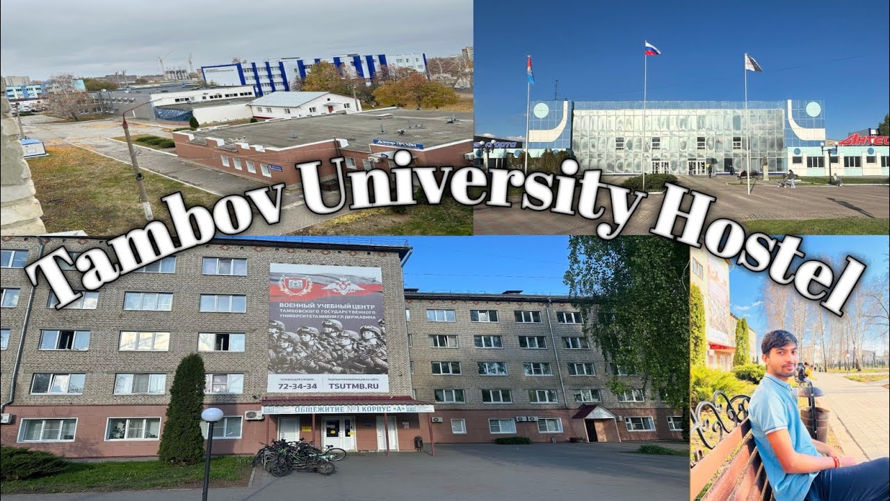 Tambov medical university 🇷🇺|| Hostel tour ❣️