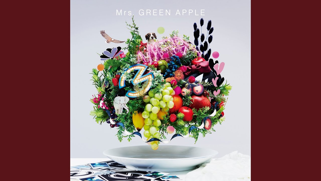 Bokuno Koto (Remastered 2020)