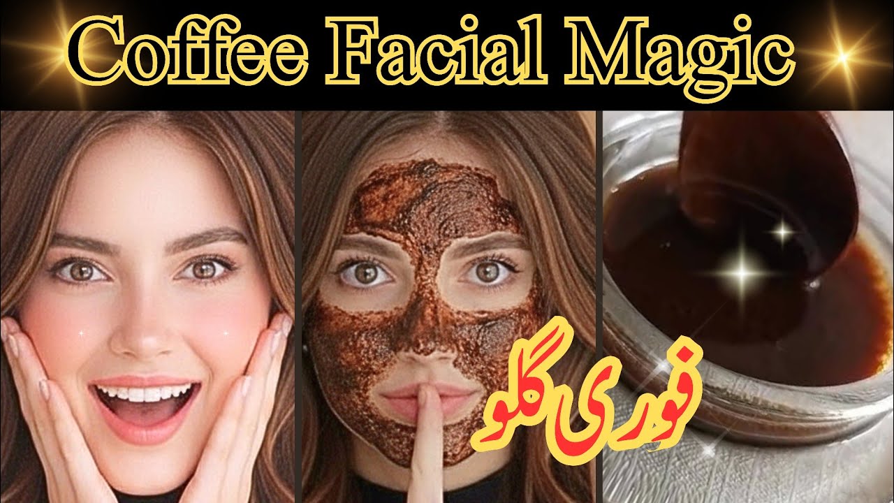 Winter Coffee Facial at Home | 15 Minutes Instant Glowing Skin Challenge ✨